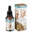 VITAMINA E SUBLINGUAL GOTAS 30ML FRUTAS TROPICAIS - SUPRALAB
