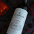 Reserva Cabernet Sauvignon Los Haroldos 750cc en internet