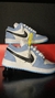 NIKE DUNK LOW