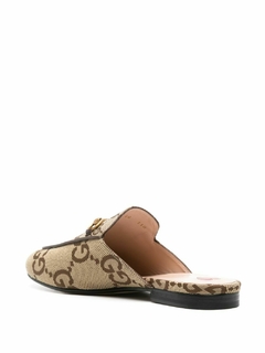 Slipper GG - comprar online