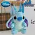 MOCHILA STITCH - PELÚCIA - comprar online