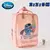 Imagem do MOCHILA STITCH - PELÚCIA