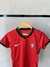 Camisa Nike Portugal l 2024/25 Feminina - comprar online