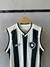 Regata Do Botafogo Modelo 24/25 - comprar online