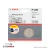 BOSCH DISCO PARA ROTO ORBITAL 125MM P100