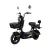 Evobike RAYO
