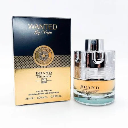 Brand Collection Azzaro Masculino 25ml - comprar online