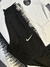 Conjunto PSG - Branco - loja online