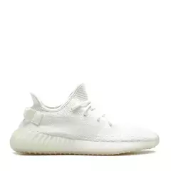 Adidas Yeezy Boost 350 V2 Triple White - comprar en línea