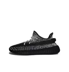 Adidas Yeezy Boost 350 V2 Black Static - tienda en línea