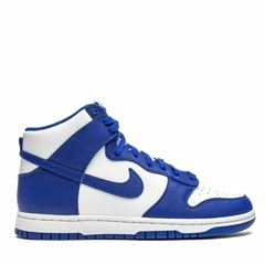 Nike Dunk High Retro Blue - comprar en línea