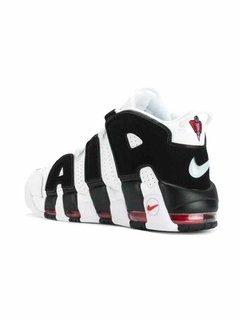 Air More Uptempo Scottie Pippen - G45 outfit