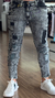 Calça Jeans Skinny | City Denim