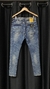 Calça Jeans Skinny | City Denim na internet