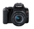 Canon EOS Rebel SL3 - comprar online