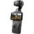 Câmera DJI Osmo Pocket 3 - comprar online