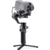 Estabilizador Gimbal DJI Ronin RSC 2 Combo - comprar online