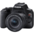 Canon EOS Rebel SL3 Com lente 18-55mm - comprar online