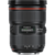 Lente Canon EF 24-70mm f/2.8 L II USM - comprar online