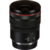 Lente Canon RF 14-35mm f/4 L IS USM - comprar online