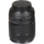 Lente Canon EF-S 18-135mm f/3.5-5.6 IS Usm (Open Box) - comprar online