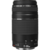 Lente Canon EF 75-300mm f/4-5.6 III - comprar online