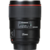 Lente Canon EF 35mm F/1.4 L II USM - comprar online