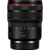 Lente Canon RF 14-35mm f/4 L IS USM - comprar online