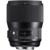 Lente Sigma 135mm f/1.8 DG HSM Art para Nikon F - comprar online