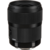 Lente Sigma 35mm f/1.4 DG HSM Art para Canon EF - comprar online