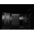 Imagem do Lente Sigma Contemporary 30mm f/1.4 DC DN para Sony E