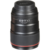 Lente Canon EF 35mm F/1.4 L II USM - comprar online