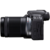 Câmera Canon Mirrorless EOS R10 RF-S 18-150mm f/3.5-6.3 IS STM - comprar online