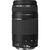 Lente Canon EF 75-300mm f/4-5.6 III USM - comprar online