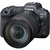 Câmera Canon Full Frame Mirrorless EOS R5 - loja online