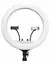 Iluminador de Led Soleste RL18 polegadas - HX1803