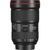 Lente Canon EF 16-35mm f/2.8L III USM - comprar online