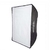 Softbox Universal 50x70cm Greika SB-UBW5070