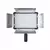 Iluminador LED Bicolor Godox 500LRC