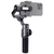 Estabilizador Gimbal Zhiyun Smooth-5S - comprar online