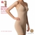 20210 - Macacão Body Redutor Modelador - Selene