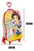 Mala Infantil Princesa Branca De Neve - comprar online