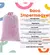 Acessorios - Saco Impermeavel Urso Rosa Bebe - comprar online