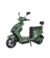 Scooter Eletrica Bicicleta Wehawk Modelo Tnx 1000w Bat 60v 20ah Military Green na internet