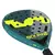 Imagen de VARLION Bourne Summun Prisma AIR FLOW W.