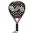VARLION Bourne ONE 2023. - comprar online