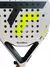 TECNIFIBRE Wall Breaker 360 2024. en internet