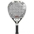 SIUX Beat HYBRID.