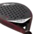SIUX Diablo REVOLUTION LITE 3.
