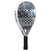 SIUX Diablo REVOLUTION II PRO. en internet